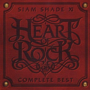 人乳宴掀衣喂乳h
