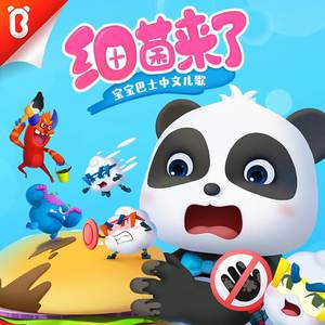 人乳宴掀衣喂乳h
