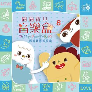 人乳宴掀衣喂乳h
