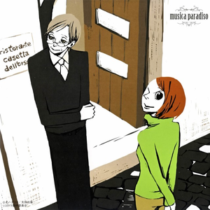 人乳宴掀衣喂乳h
