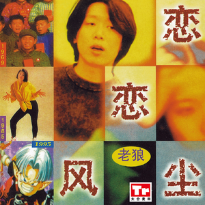 人乳宴掀衣喂乳h
