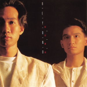 人乳宴掀衣喂乳h
