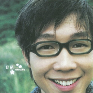 人乳宴掀衣喂乳h
