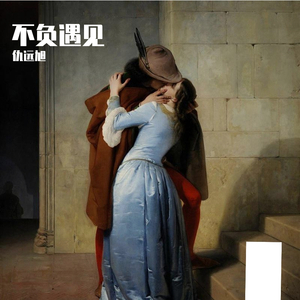 人乳宴掀衣喂乳h
