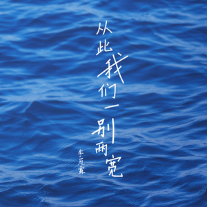 人乳宴掀衣喂乳h
