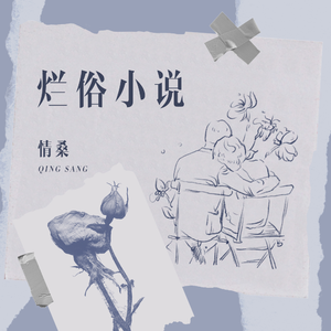 人乳宴掀衣喂乳h
