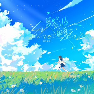 人乳宴掀衣喂乳h
