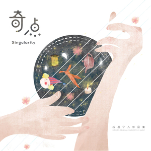 人乳宴掀衣喂乳h
